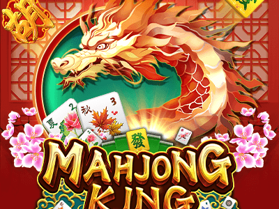 Mahjong King thumbnail