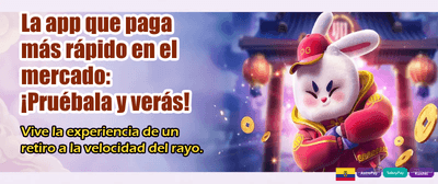 Bono de bienvenida exclusivo
